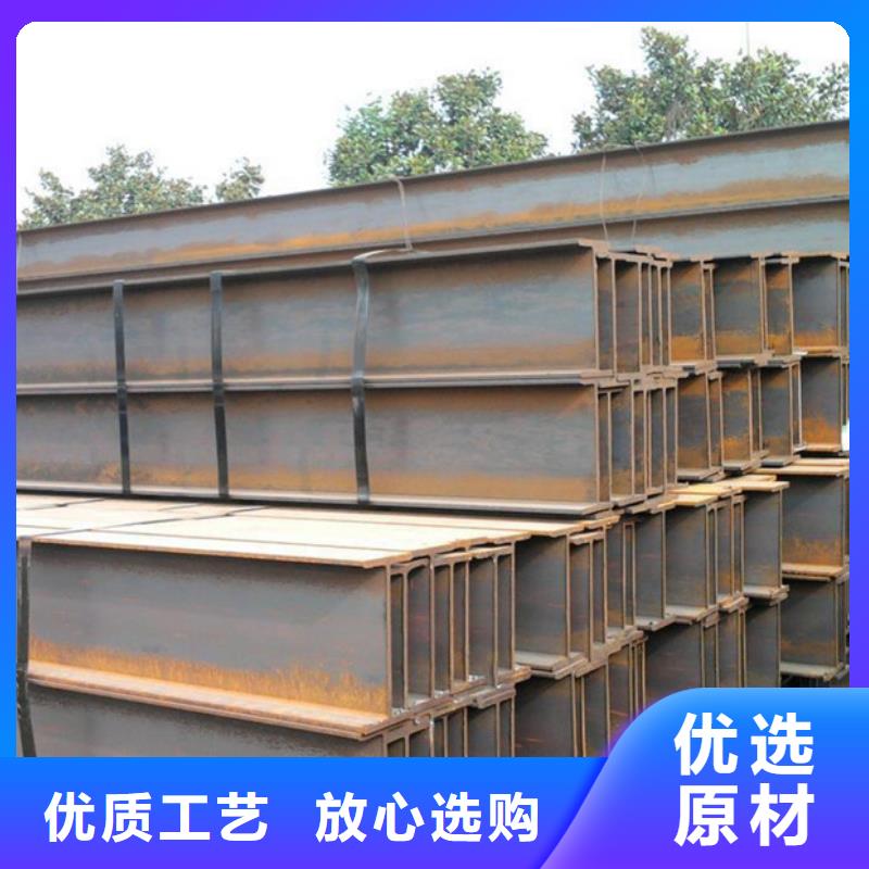 09CuPCrNi-A工字钢工程安装