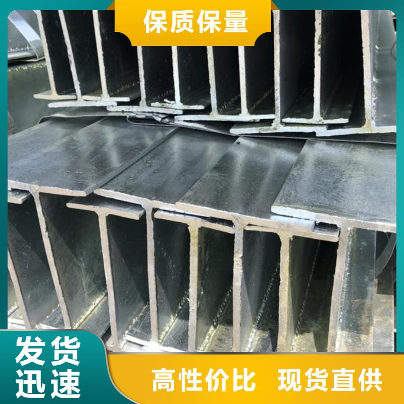 q345c工字钢4米定尺种类齐全