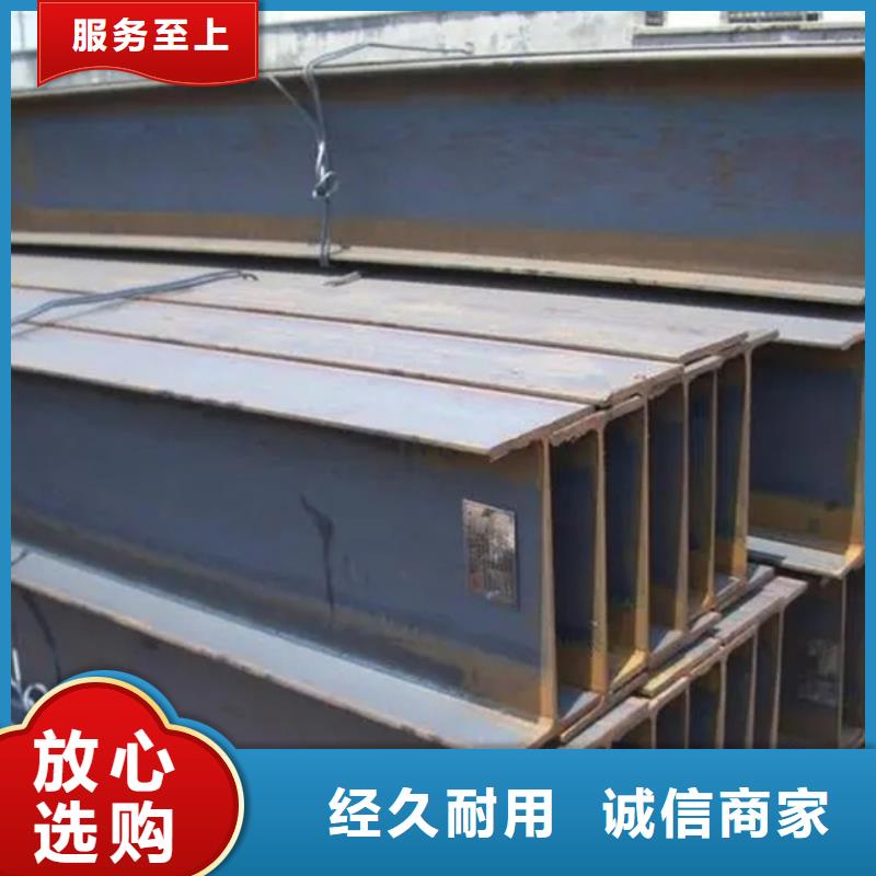 09CuPCrNiA工字钢石化项目
