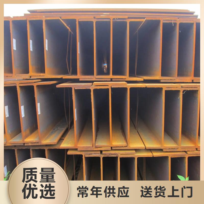 型材支持批发零售