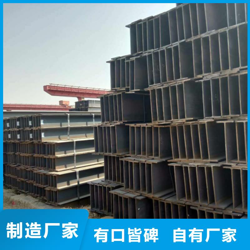 09CuPCrNi-AH型钢石化项目