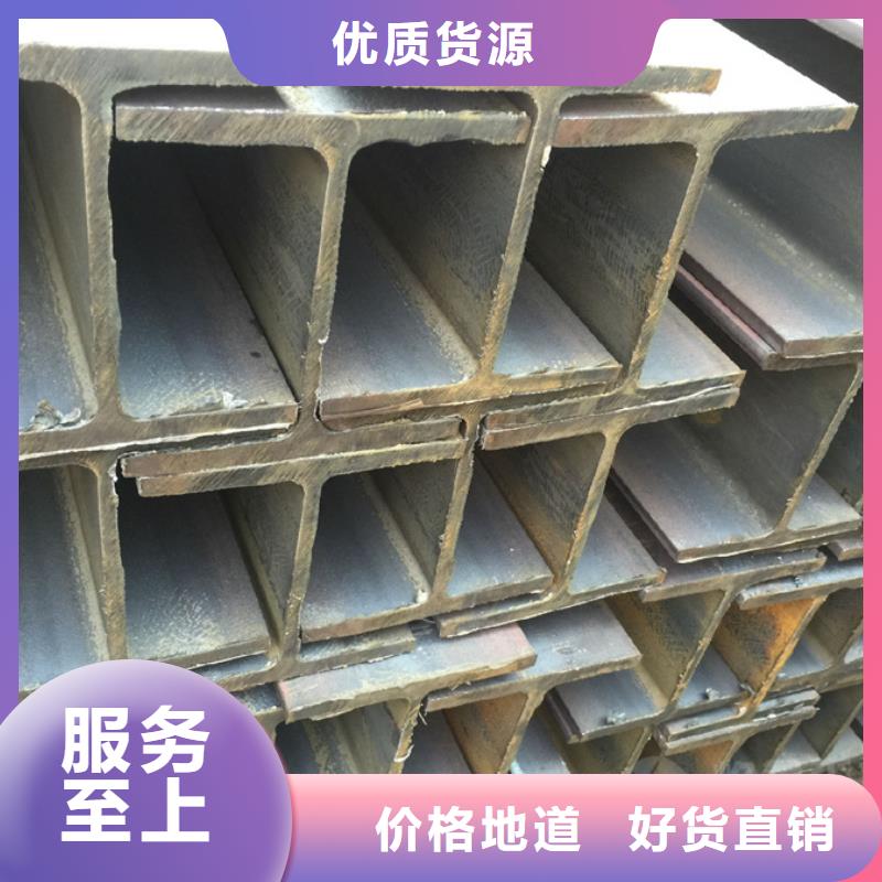 型材,彩钢板闪电发货