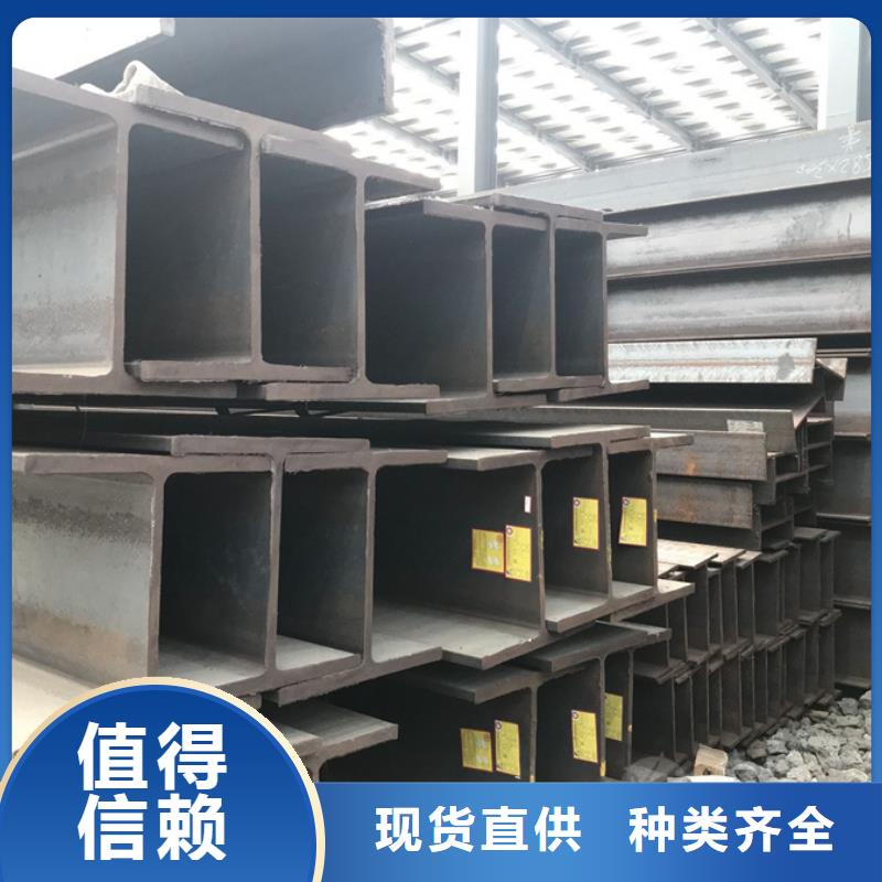 型材-【ND钢板】工厂直营-苏沪金属制品(镇江市分公司)|覆盖地域句容|丹徒|南京|常州|淮安|苏州|连云港