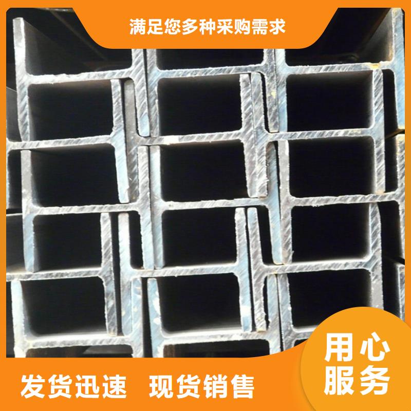 09CuPCrNiAH型钢工程安装