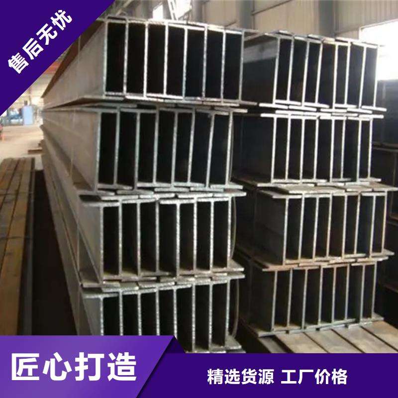 型材09CrCuSb钢板定制零售批发
