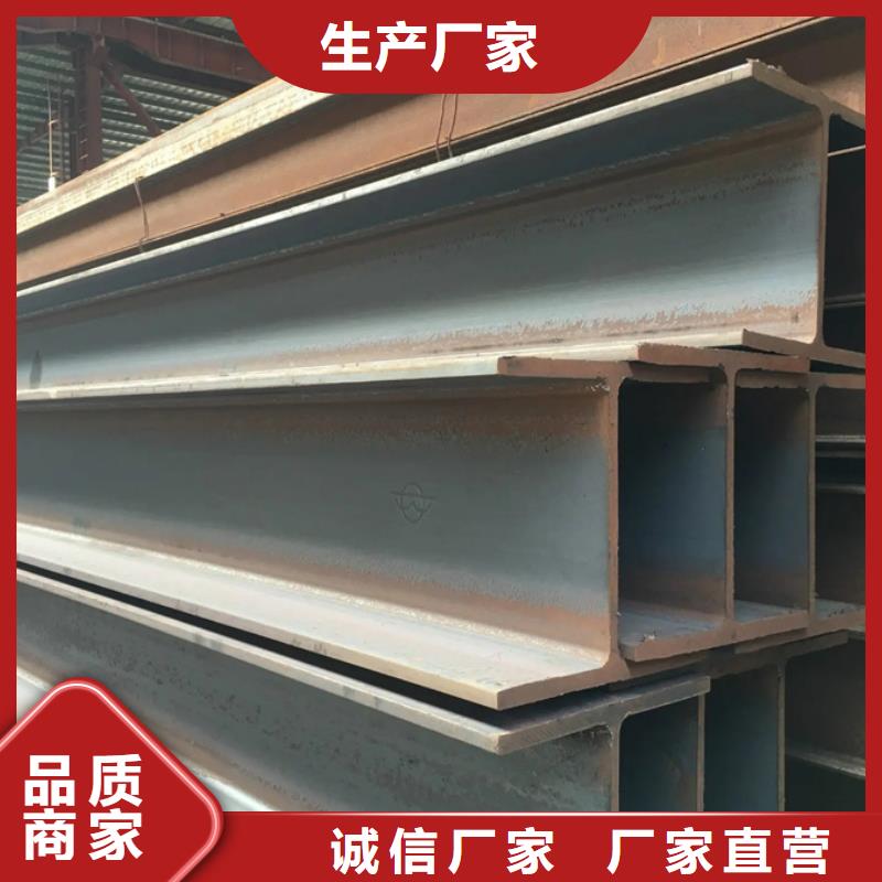 型材-【ND钢板】工厂直营-苏沪金属制品(镇江市分公司)|覆盖地域句容|丹徒|南京|常州|淮安|苏州|连云港