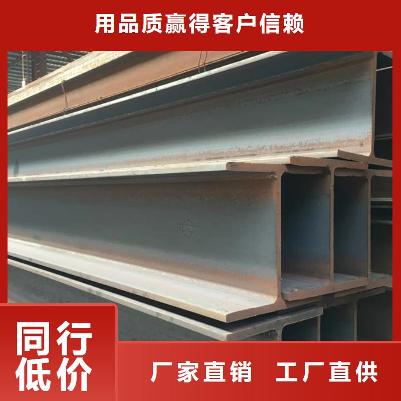 型材ND钢管源头厂商