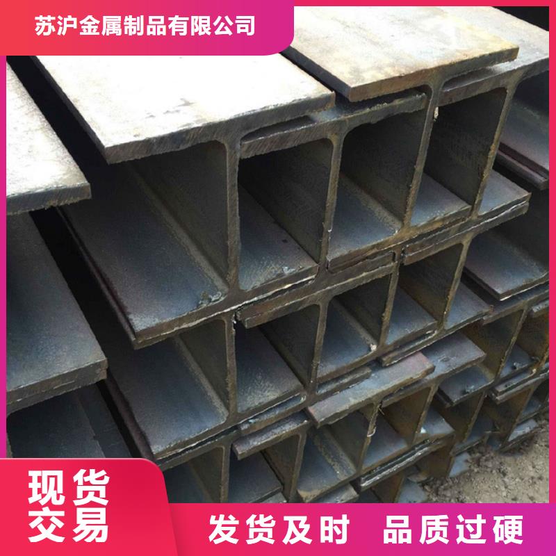 09CuPCrNiAH型钢工程安装