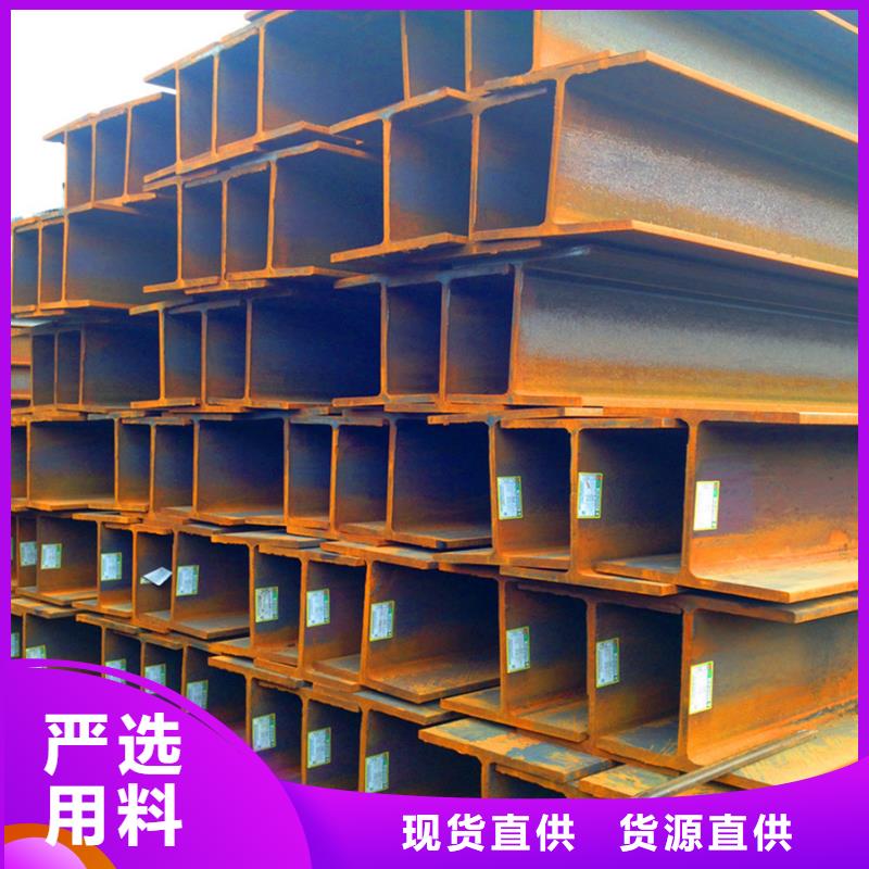 09CuPCrNiA槽钢机械加工