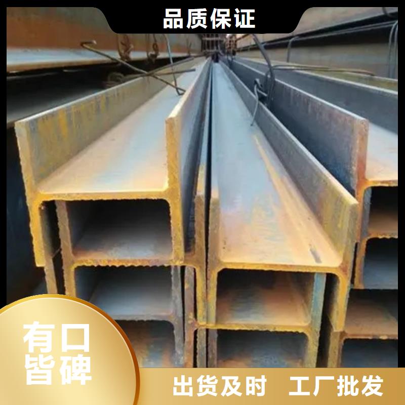 型材,09CuPCrNi-A钢板用途广泛