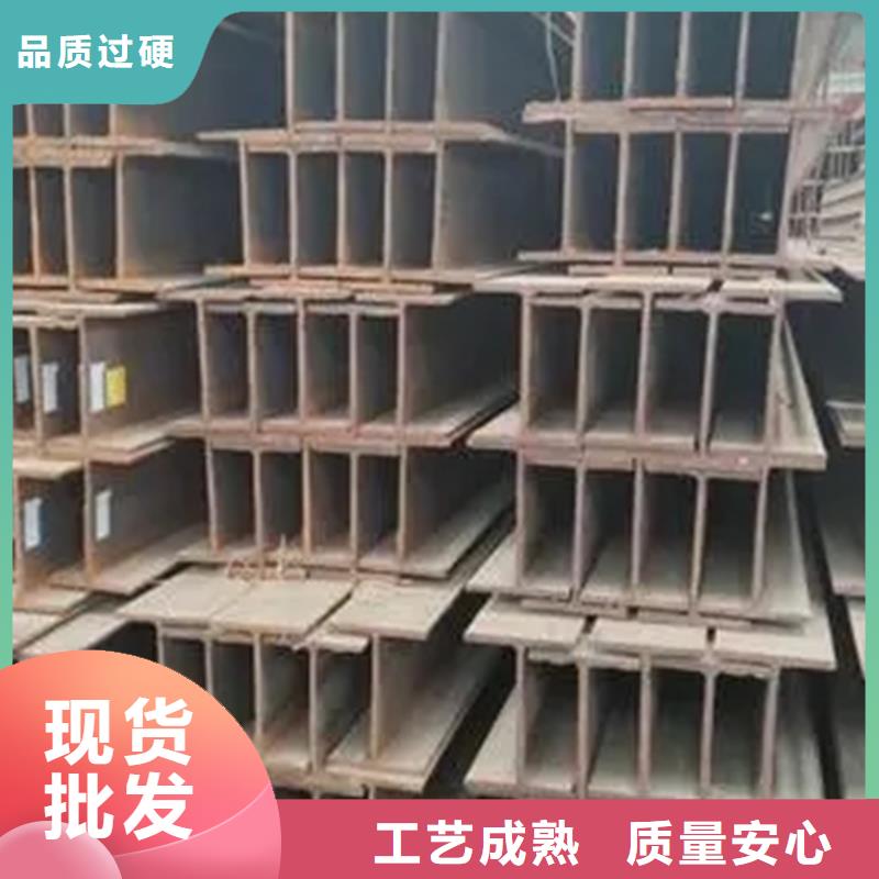 镀锌工字钢6米定尺上门服务