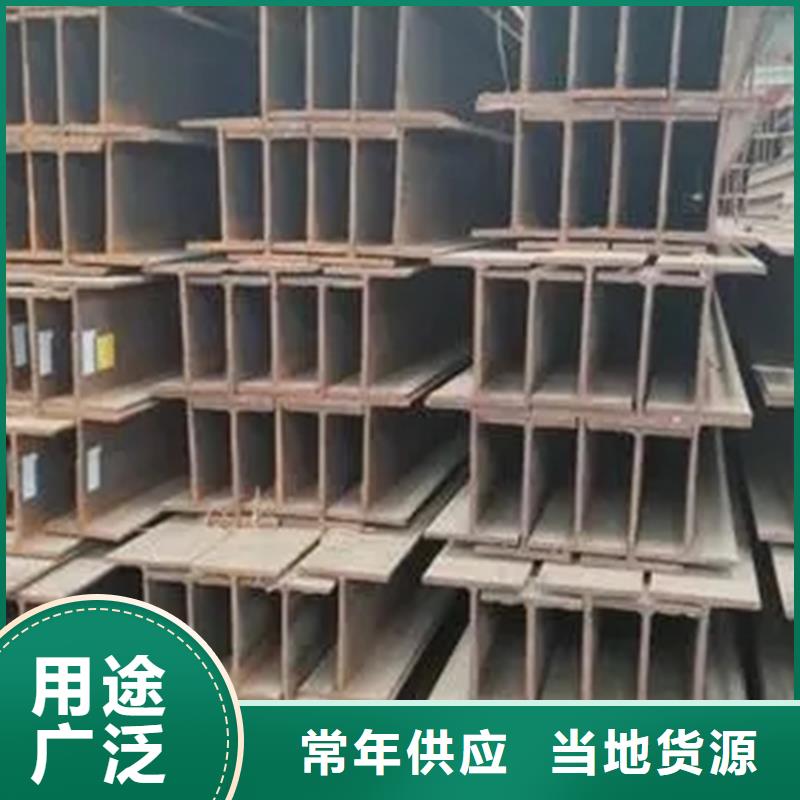 型材,09CuPCrNi-A钢板用途广泛
