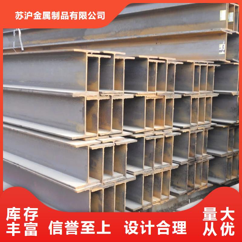 【型材_彩钢板优势】-服务范围包括陇南|张掖|武威|酒泉|金昌|庆阳|甘南等