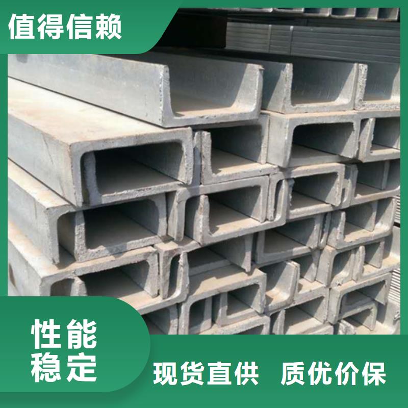 q345c角钢2米定尺多重优惠