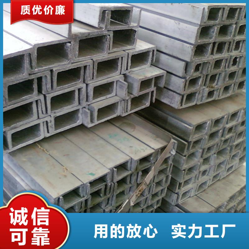 09CuPCrNiAH型钢工程安装