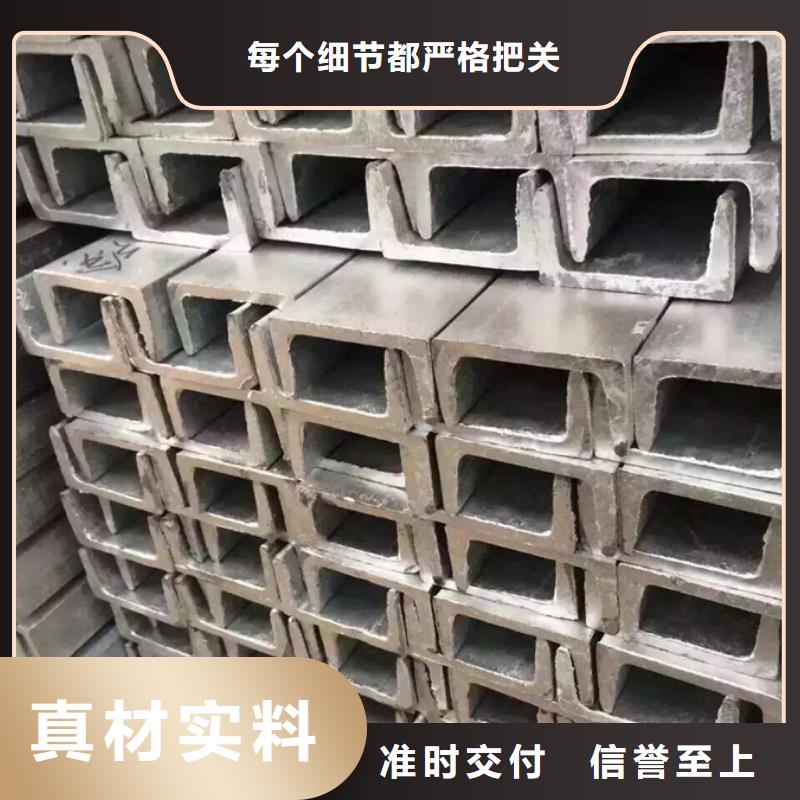 09CuPCrNi-AH型钢价格