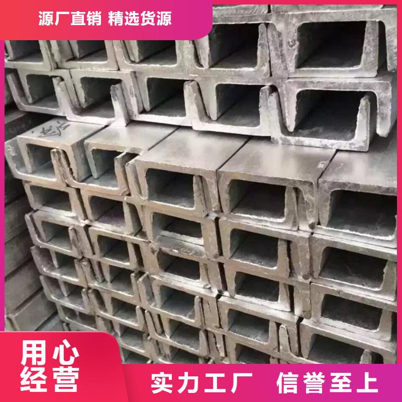 型材,彩钢板闪电发货