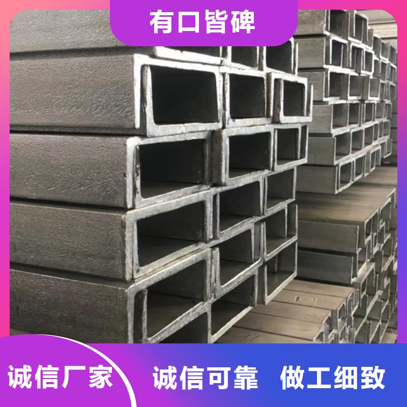 型材09CrCuSb钢管原厂制造