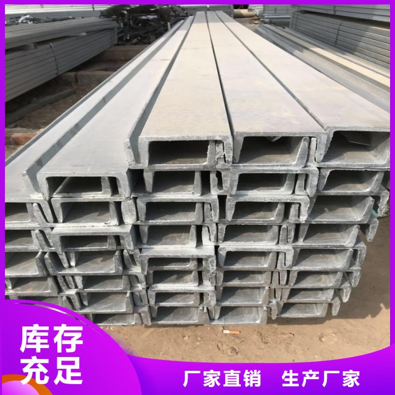 镀锌扁钢应用机械设备