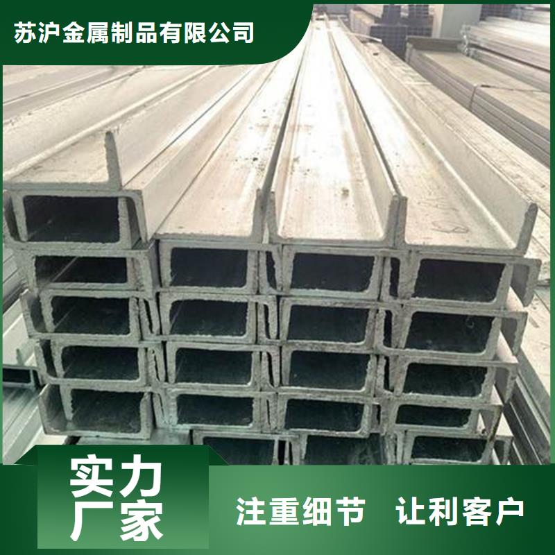 型材合金管多种优势放心选择