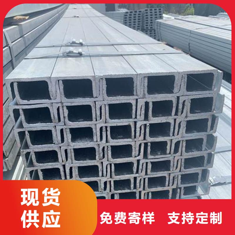 09CuPCrNi-AH型钢价格