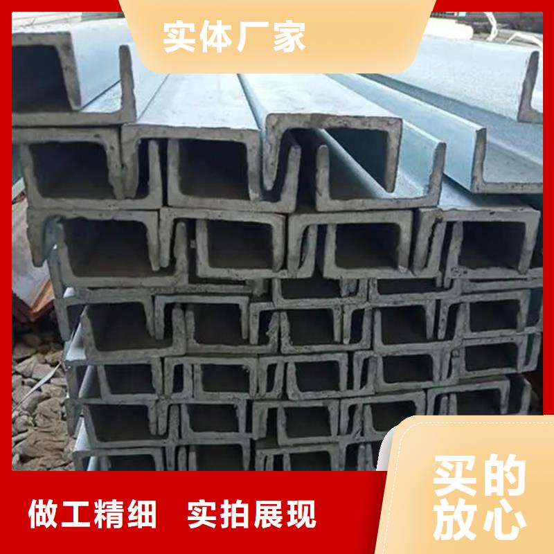 型材,彩钢板闪电发货