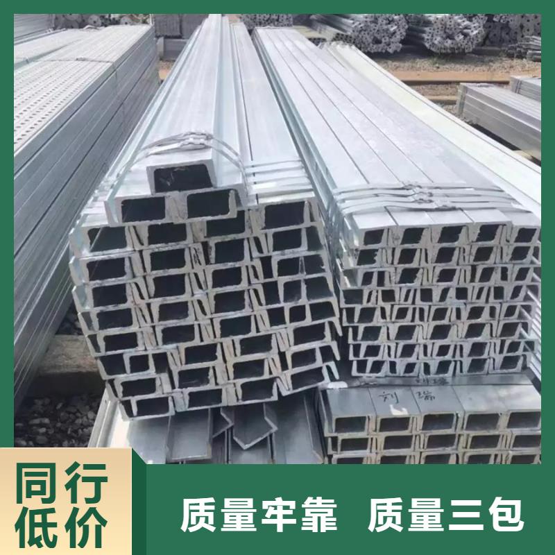 型材_09CuPCrNi-A钢板源厂直销