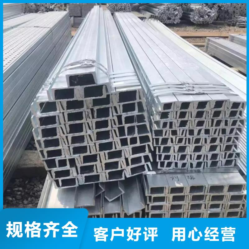 09CrCuSb钢板定尺定做