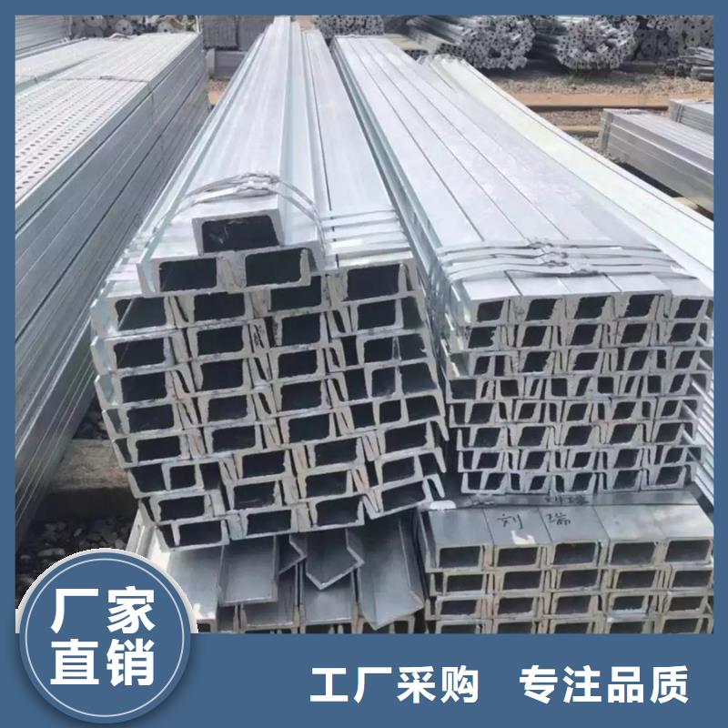 热镀锌扁钢6米定尺免费拿样