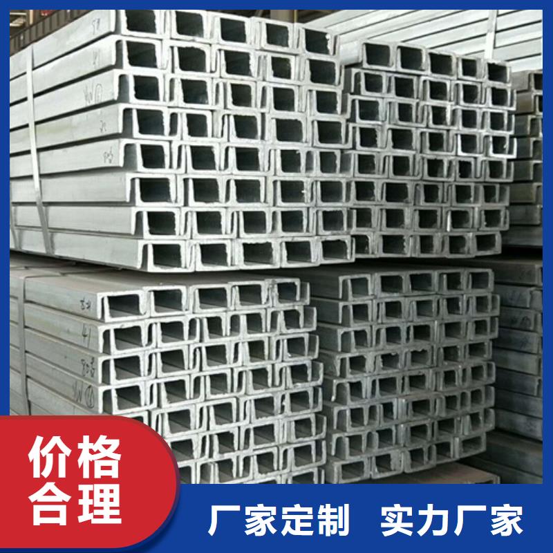 q345c工字钢4米定尺种类齐全