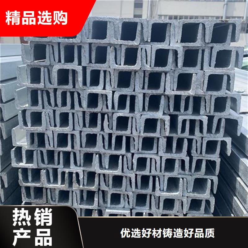 型材合金管多种优势放心选择