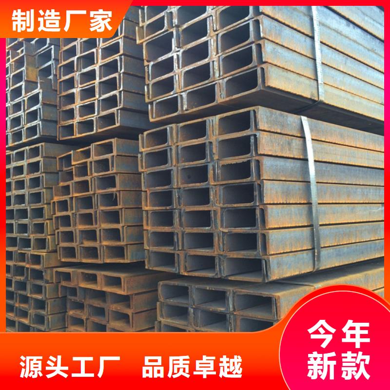 q345dH型钢镀锌价格库存充足