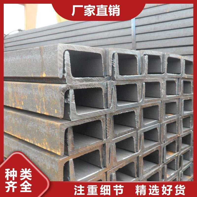 q345c工字钢4米定尺种类齐全