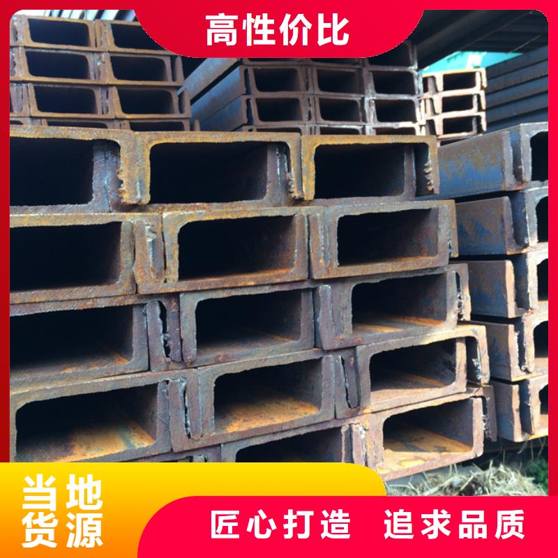 型材,彩钢板闪电发货