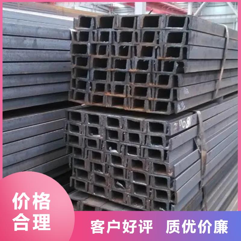 09CrCuSb钢板定尺定做