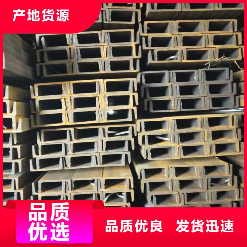 q345c角钢2米定尺多重优惠