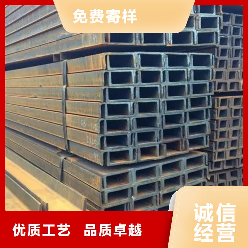 型材09CrCuSb钢板定制零售批发