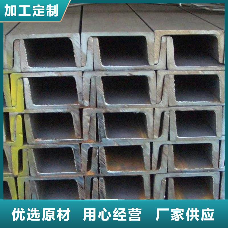 镀锌工字钢6米定尺上门服务