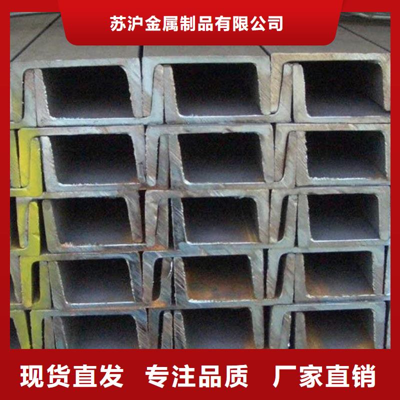 09CrCuSbH型钢锅炉制造安装