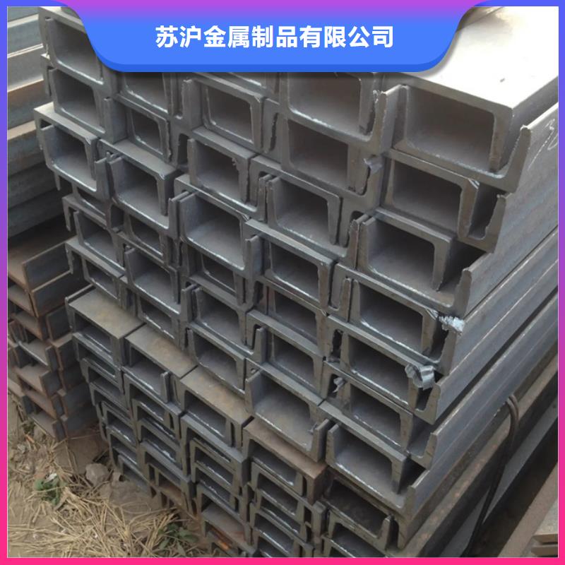 09CuPCrNiA角钢价格