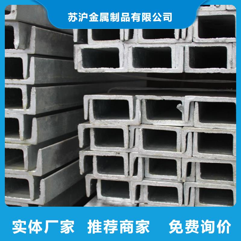型材,09CuPCrNi-A钢板用途广泛