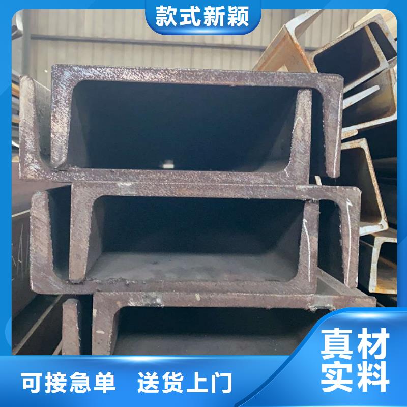 热轧角钢厂家