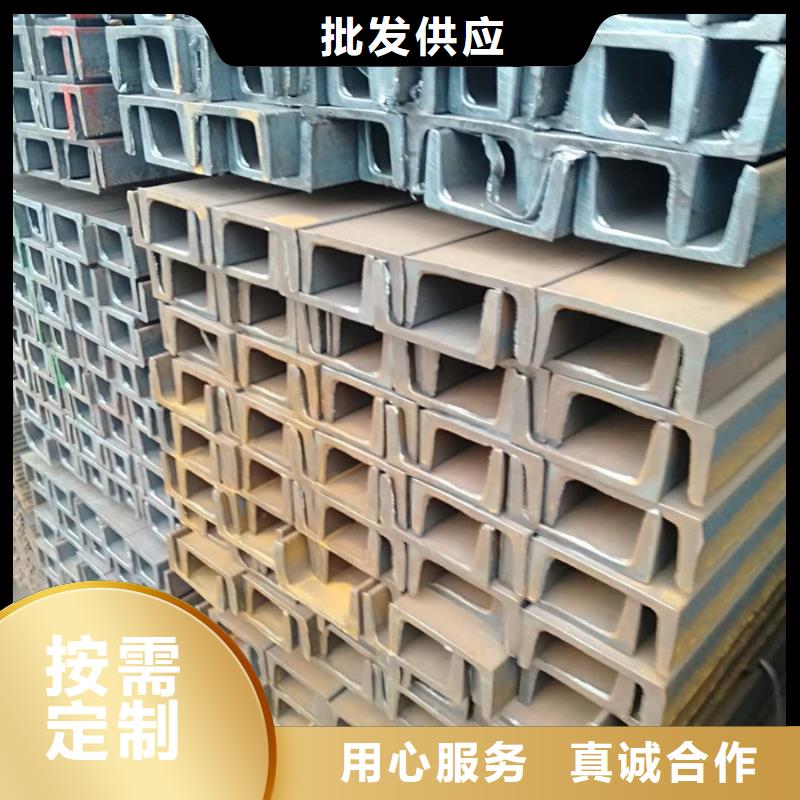 09CuPCrNiA角钢价格