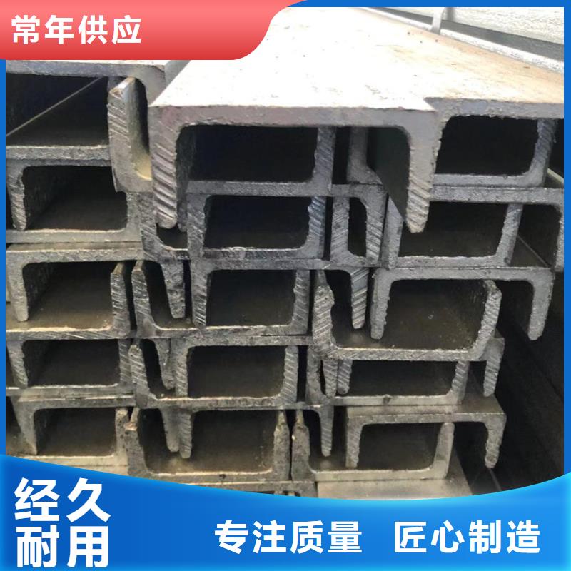 q355c槽钢1米定尺无中间商