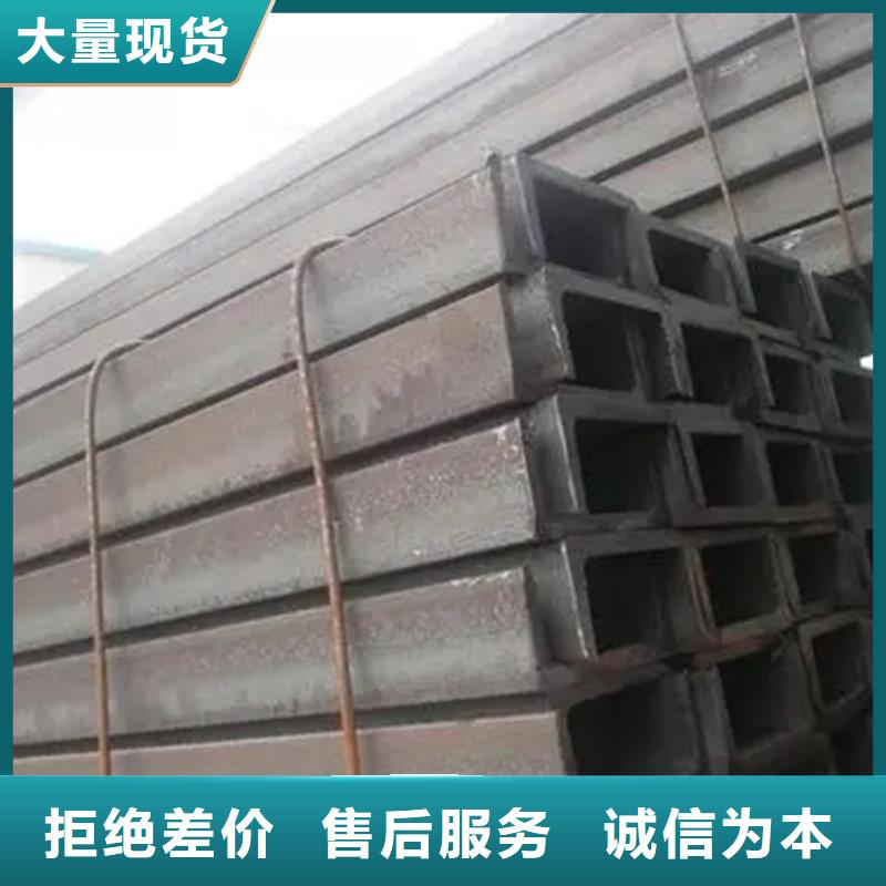 09CuPCrNiA角钢价格
