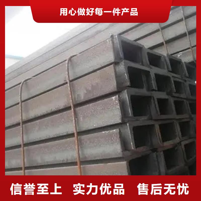 ND工字钢石油天燃气