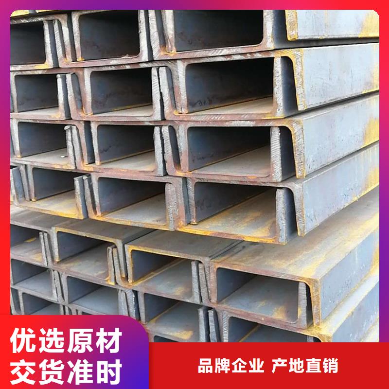 09CuPCrNi-A工字钢工程安装