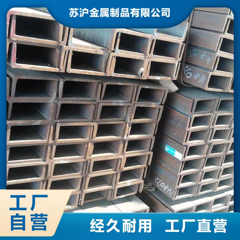 型材,ND钢管标准工艺