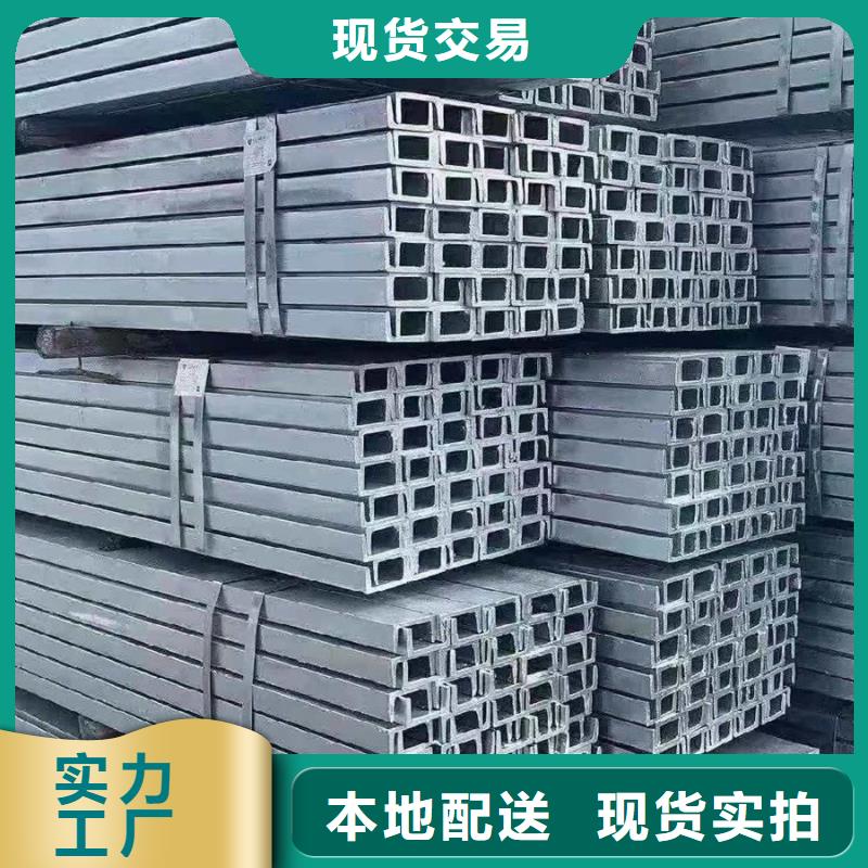 型材,ND钢管标准工艺
