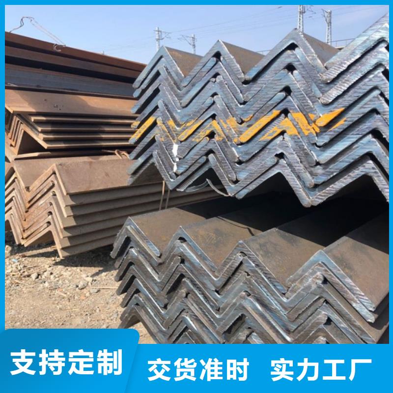 型材钢板一件也发货